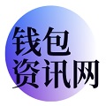 tpwallet官方下载 - TP官网下载中心